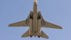 از پایگاه هشتم شکاری نیروی هوایی ایران چه می‌دانید؟