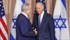Washington, İsrail'in İran'a yanıtına destek verdi mi? 