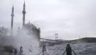 20 Nisan İstanbul Hava Durumu: Kuvvetli yağış ve fırtına geliyor