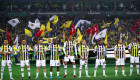 Fenerbahçe penaltılar sonucunda Avrupa'ya veda etti