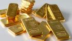 İsrail İran'a saldırdı altın fiyatları fırladı, 19 Nisan altın fiyatları 