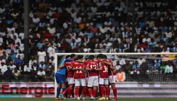 الأهلي المصري