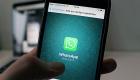 WhatsApp'ta Gizli Özellik Hemen Kaldırıldı