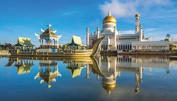السياحة في بروناي الآسيوية