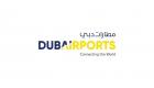 رفاهية المسافرين أولوية أولى.. «مطارات دبي» توزع 73 ألف عبوة من الوجبات الخفيفة والمياه