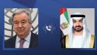 Şeyh Mohammed Bin Zayed, Guterres ile bölgesel gerilimi yatıştırma çabalarını görüştü