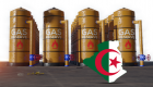 INFOGRAPHIE/Les cinq plus grands pays importateurs de gaz liquéfié algérien