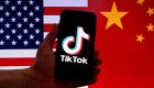 TikTok menacé d'interdiction aux États-Unis : ultimatum lancé