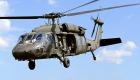 Japonya'da 2 askeri helikopter düştü: 7 kişi kayıp