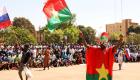 Burkina Faso: les «gilets rouges», un groupe de jeunes qui menacent les voix critiques du pouvoir