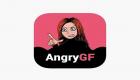 «AngryGF».. تطبيق لتعليم احتواء غضب النساء من خلال الذكاء الاصطناعي