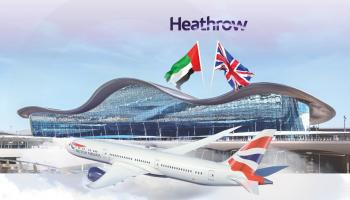 مطار زايد الدولي يرحّب بـ«الخطوط البريطانية»