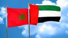 Renforcement des liens Maroco-Émiratis dans la reddition des comptes
