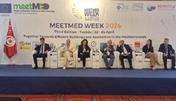 صورة من فعاليات الدورة الثالثة لـ«أسبوع ميتماد» 