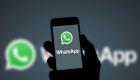 WhatsApp'tan Çığır Açan Özellik! İnternetsiz Dosya Paylaşımı Başlıyor