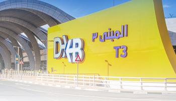 مطارات العالم الأكثر إشغالا في 2024.. «دبي الدولي» وصيفا