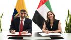 الإمارات والإكوادور.. إعلان نوايا لبدء مفاوضات «الشراكة الاقتصادية الشاملة»