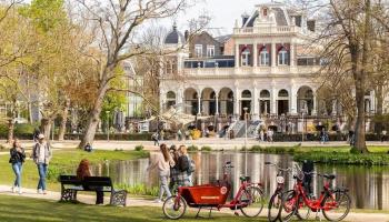 أمستردام - أرشيفية