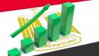 آفاق إيجابية.. توقعات بتسارع نمو الاقتصاد المصري في 2025