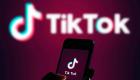 TikTok temsilcisi meclise çağrıldı! Türkiye'de kapatılacak mı