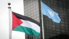 Un autre pays reconnaît l'Etat de Palestine... Tout savoir sur les 141 pays ayant franchi le pas