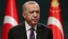 Cumhurbaşkanı Erdoğan'dan Ermeni Patrikliği'ne taziye mesajı