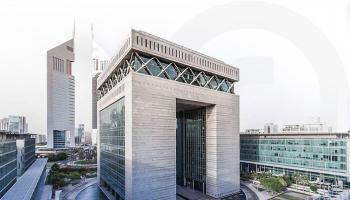 قمة دبي للتكنولوجيا المالية.. منصة عالمية لعرض أحدث الابتكارات  