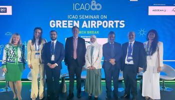مؤتمر الإيكاو للمطارات الخضراء 