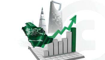 الاقتصاد السعودي