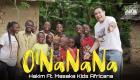 حكيم يتعاون مع «ماساكا»: نكهة أوغندية مميزة في أغنية «أونانانا» (فيديو)