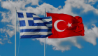 Türkiye ve Yunanistan arasında "Pozitif Gündem" toplantısı 
