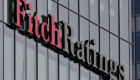 Fitch Ratings'ten Türkiye için umut yaratan açıklama