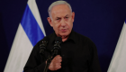 Netanyahu'dan Uluslararası Ceza Mahkemesi'ne ilişkin açıklama: Etkilemez