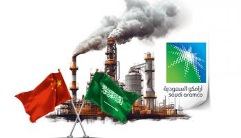 شراكة استثمارية بقطاع البتروكيماويات بين أرامكو السعودية ورونغشنغ الصينية