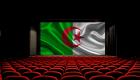 Les 5 meilleurs films algériens de tous les temps