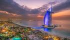 Dubai, Arap Dünyasının En İyi Denizcilik Başkenti Seçildi