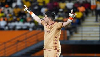 أمان الله مميش، حارس مرمى الترجي التونسي