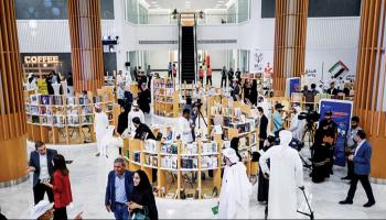 معرض أبوظبي الدولي للكتاب - أرشيفية