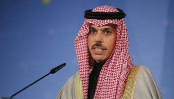 وزير الخارجية السعودي الأمير فيصل بن فرحان 
