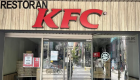 İsrail boykotuna katılan KFC, bir ülkede 108 şubesini kapattı
