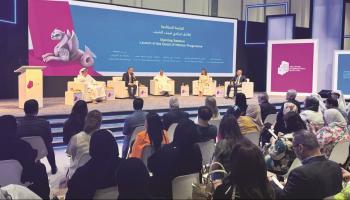 الجلسة الافتتاحية لمعرض أبوظبي الدولي للكتاب