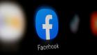أوروبا تحاصر فيسبوك وإنستغرام.. انتهاكات محتملة للقواعد الرقمية