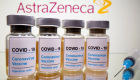 آسترازنکا اعتراف کرد واکسن کرونای این شرکت می‌تواند کشنده باشد!
