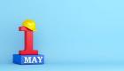 BAE 1 Mayıs İşçi Bayramını kutluyor