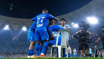 مباراة الهلال والاتحاد في كأس خادم الحرمين الشريفين