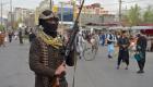 «داعش» يتبنى هجوما على مسجد غرب أفغانستان