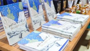 كتاب «كليلة ودمنة» في معرض أبوظبي للكتاب