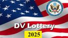 DV Lottery USA 2025 : la date de l'annonce des résultats révélée 