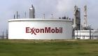 Türkiye-Exxon Mobil anlaşması Amerika tarafından destekleniyor