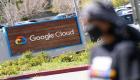 Google, İsrail yüzünden 50 çalışanı işten çıkardı, davalık oldu
